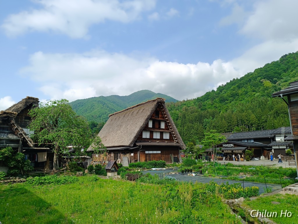 荻町