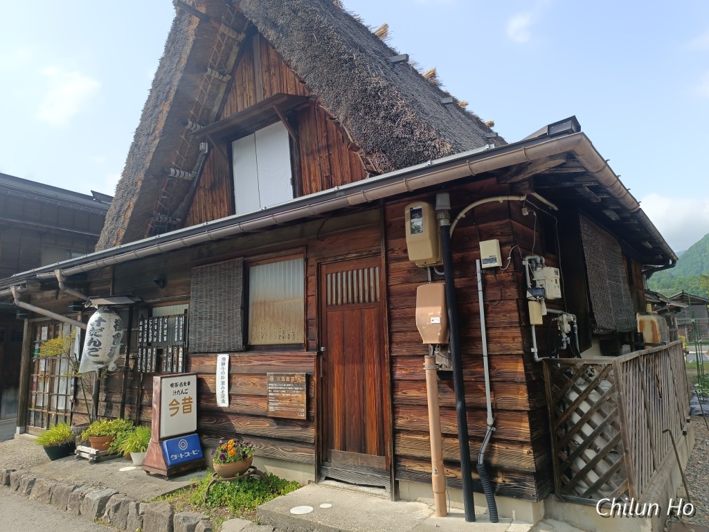 かたりべ