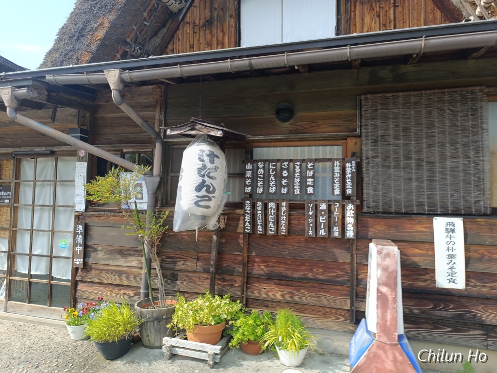 かたりべ