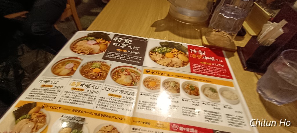 小雞布丁蛋糕 Café gentiane Cafe gentiane