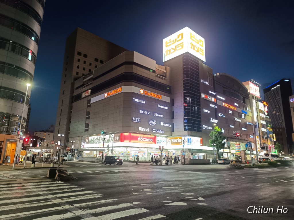 椿町線