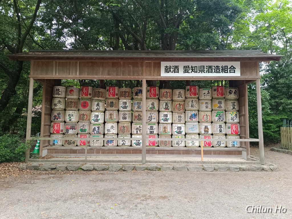 熱田神宮