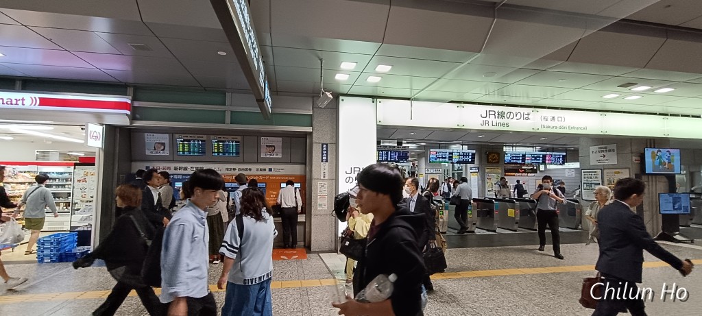 IMG_20250523_090745