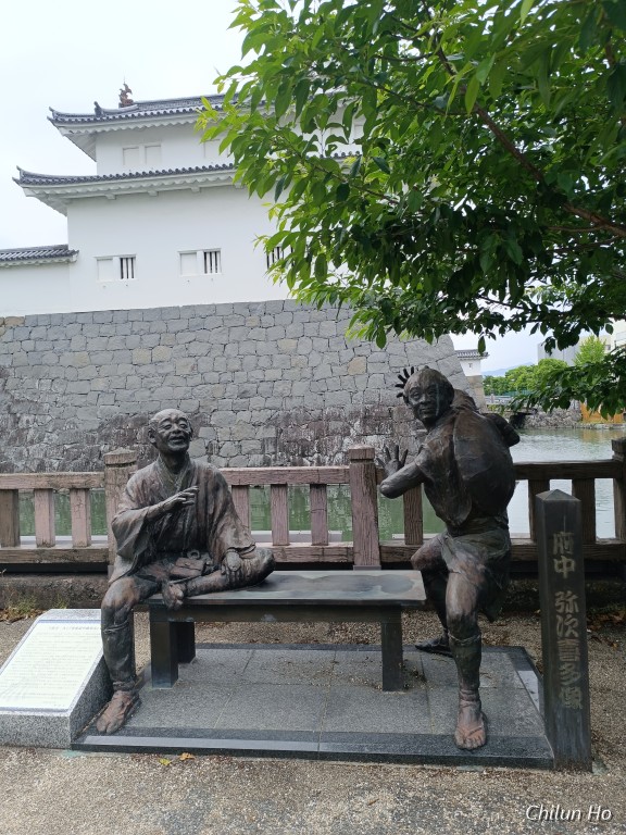 駿府城公園