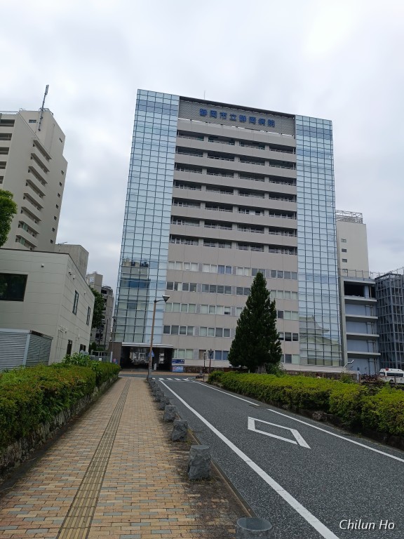 駿府城公園