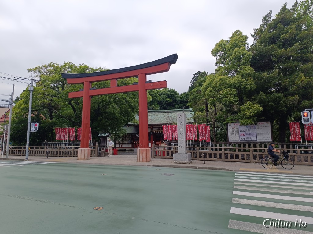 宮ヶ崎町