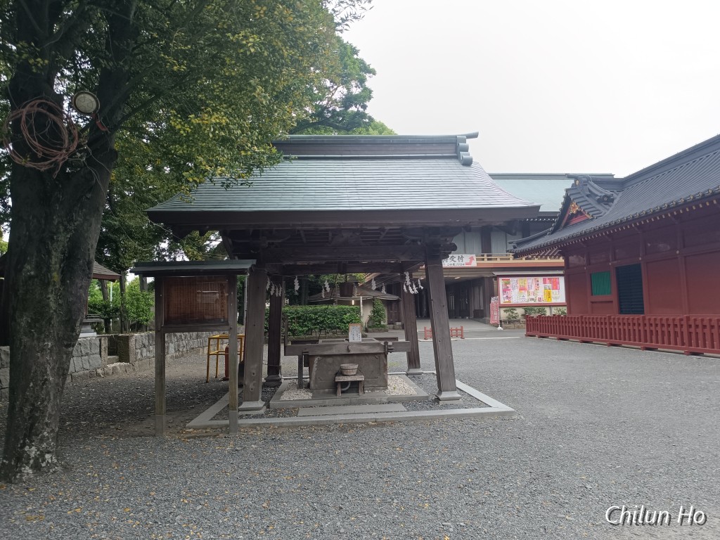 社務所