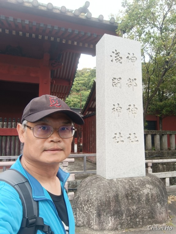 長谷通り