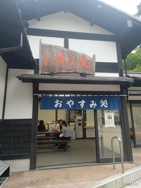静岡浅間神社 境内図