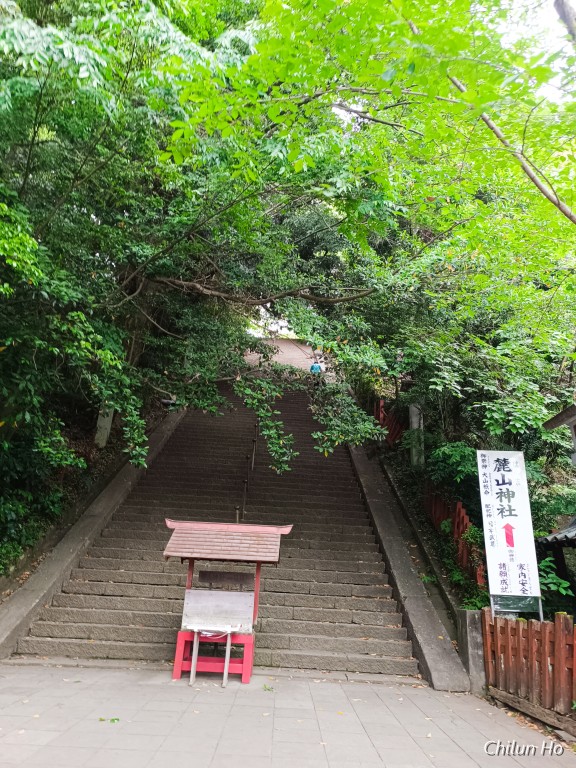 静岡浅間神社 境内図