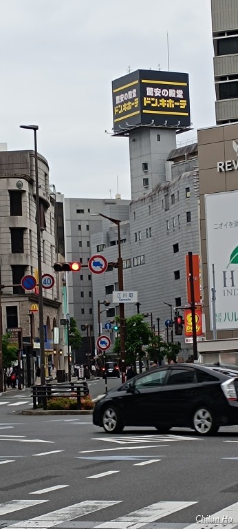 御幸通り