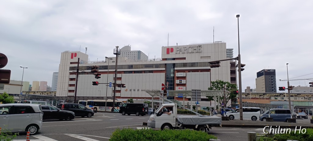 御幸通り
