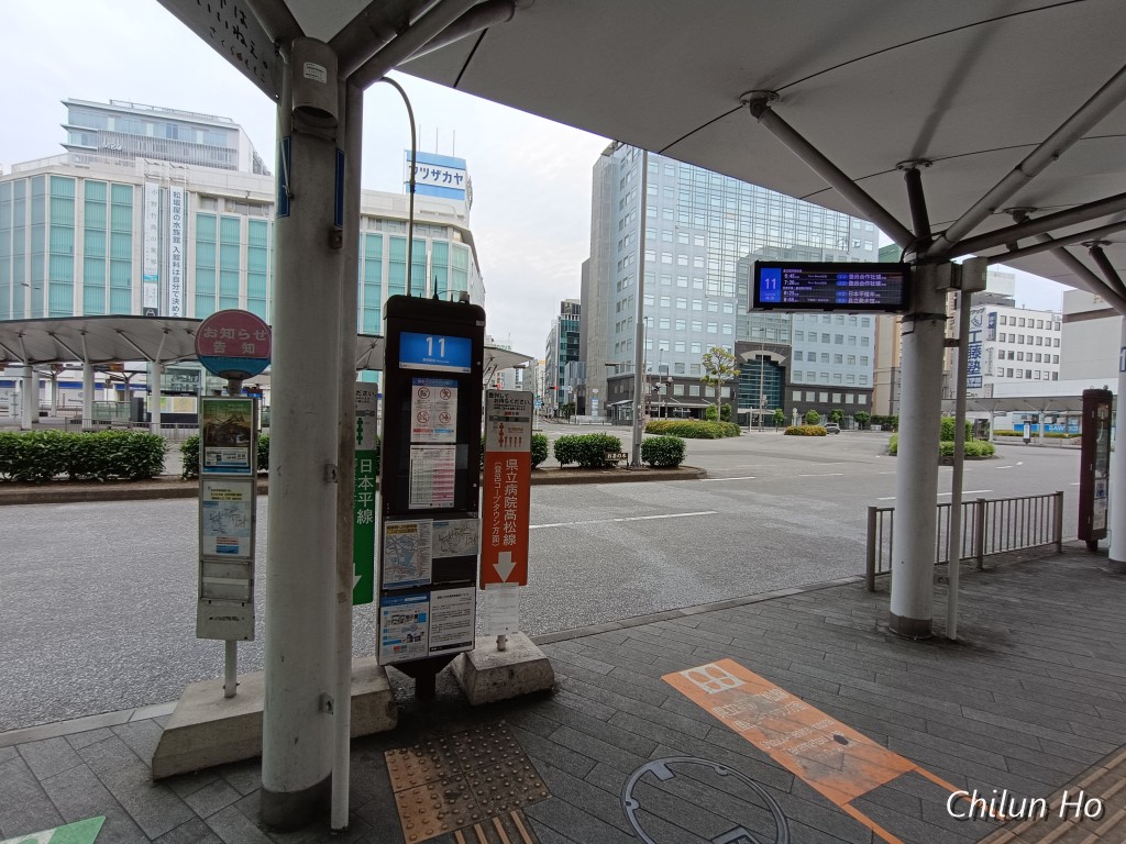 黒金町