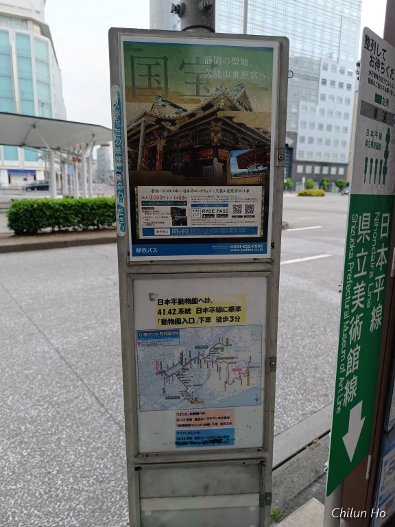 黒金町