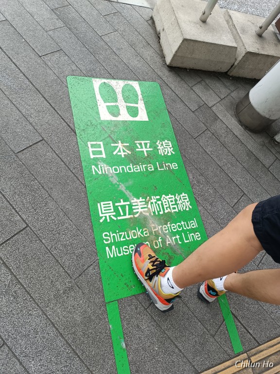 黒金町