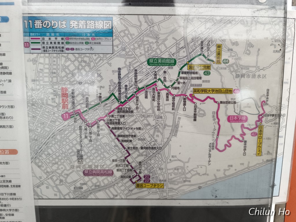 黒金町