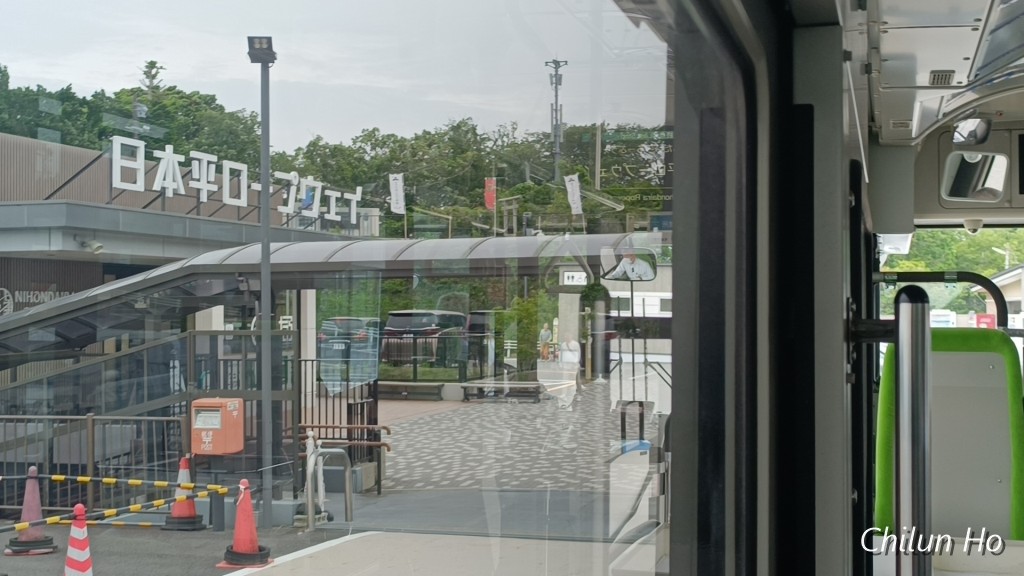 597-8
