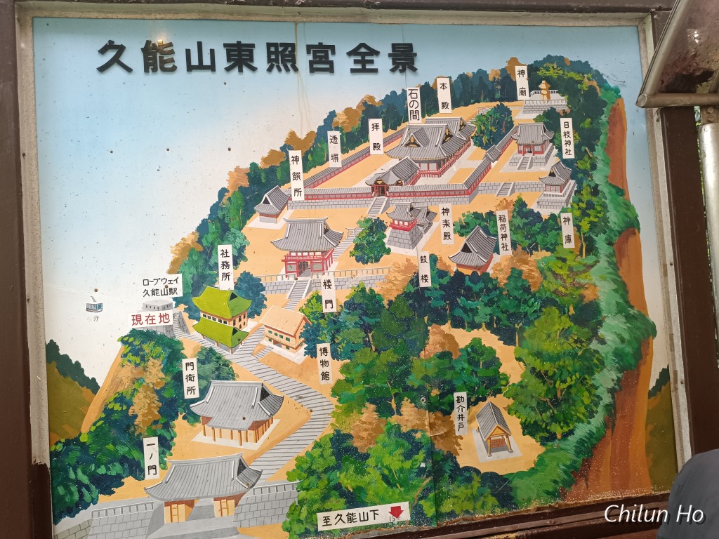 IMG_20250524_093256
