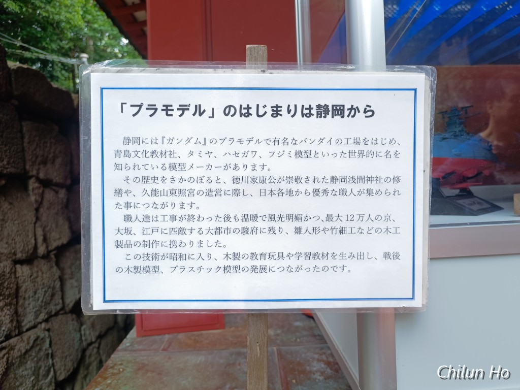 IMG_20250524_095534
