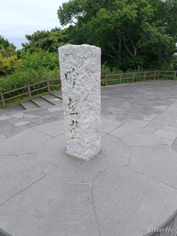 清水区