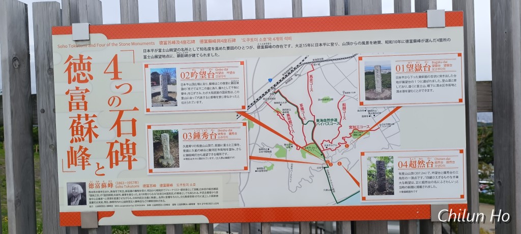 清水区