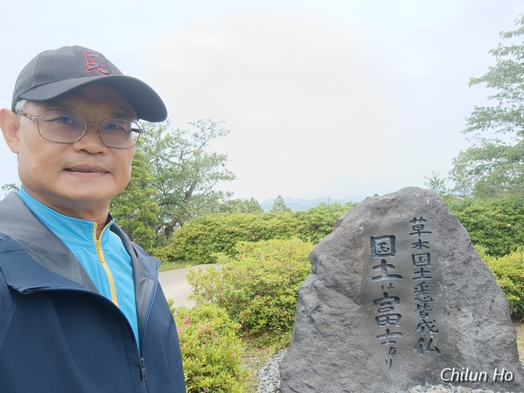 清水区