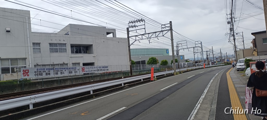 旧東海道