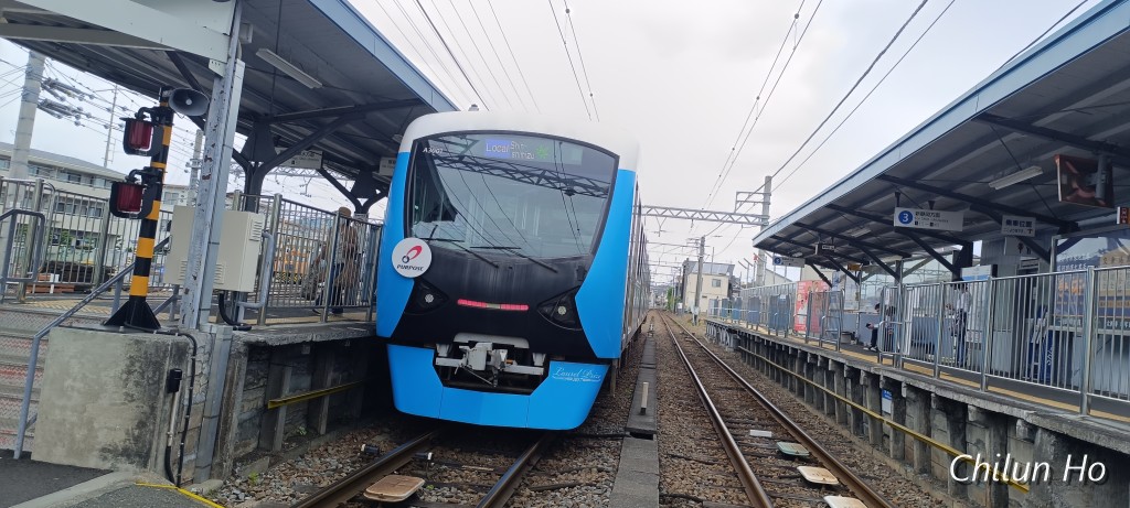 東静岡一丁目