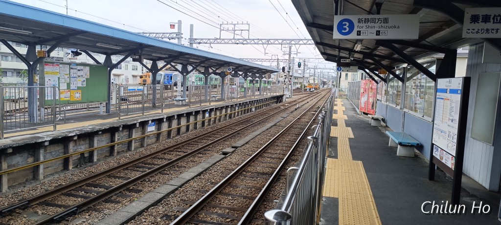 旧東海道