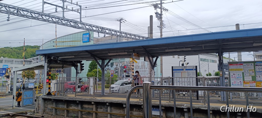 長沼