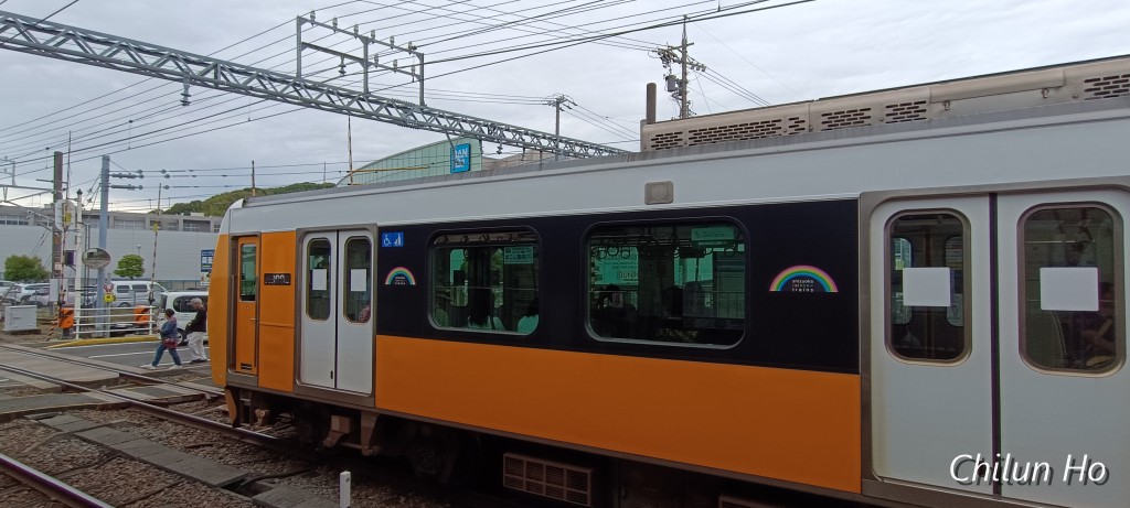 旧東海道