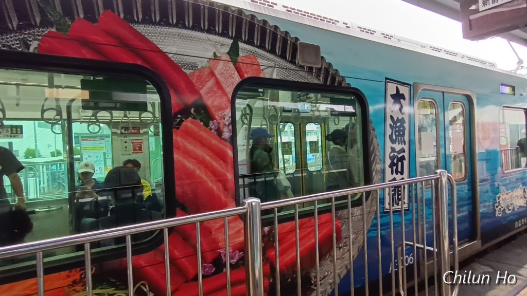 旧東海道