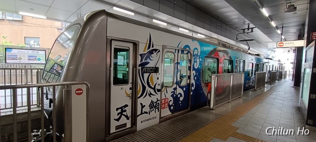 セノバ自由通路