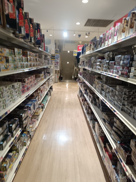駿河屋