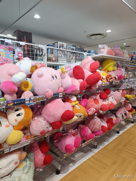 駿河屋