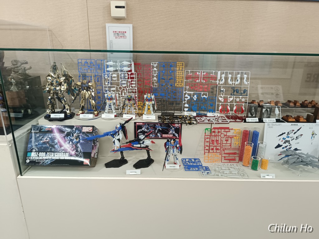 山内農場