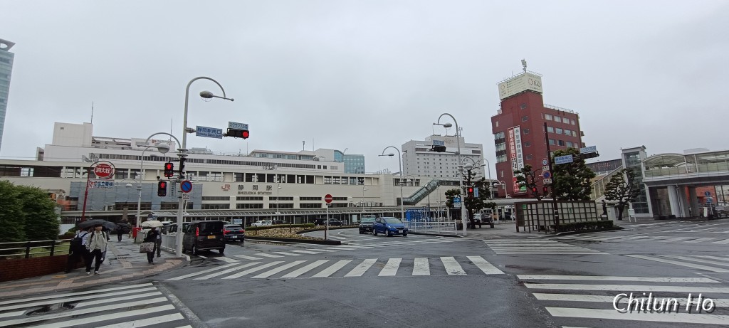 南町