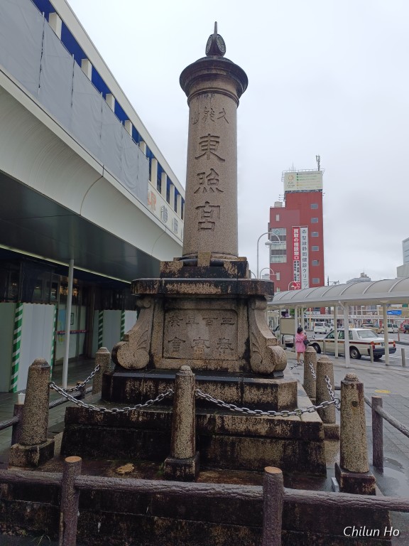 静岡駅南口