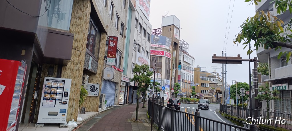 富士町