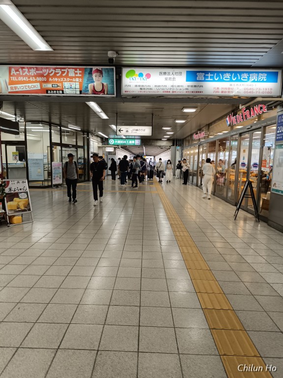 身延線ホーム