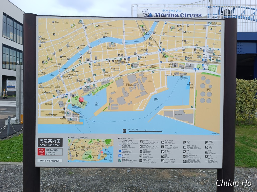IMG_20250525_123022