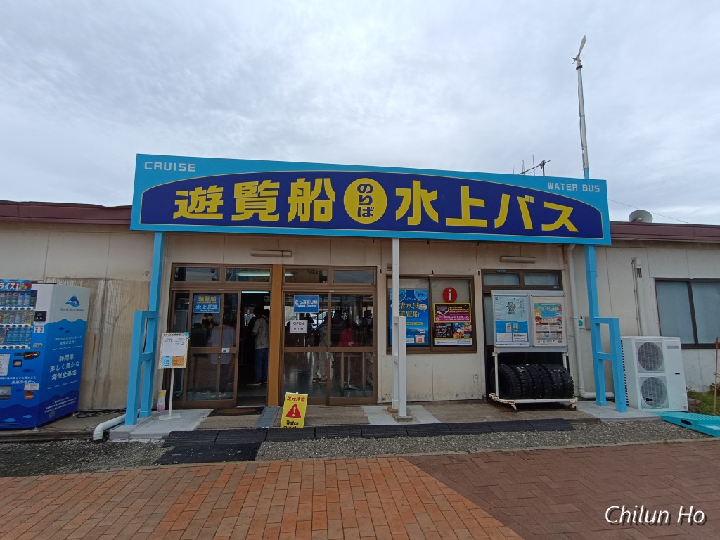 IMG_20250525_123359