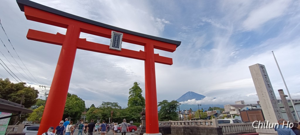 富士宮富士公園線