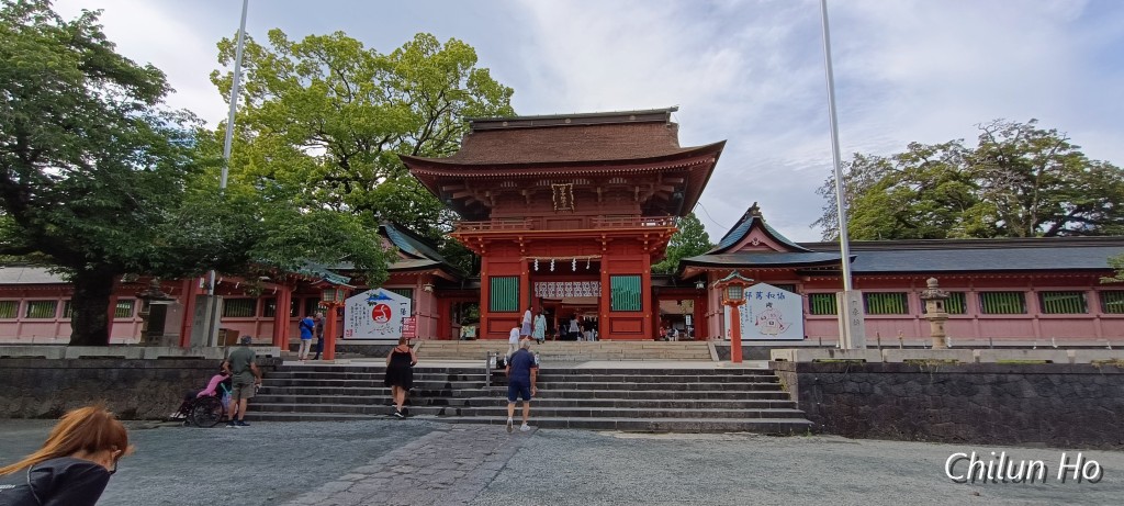 富士山本宮浅間大社
