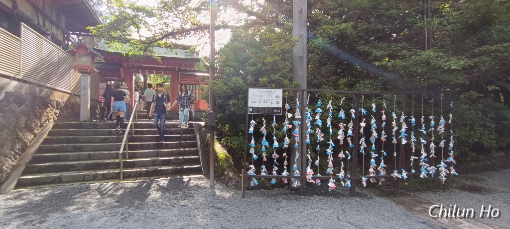 富士宮富士公園線