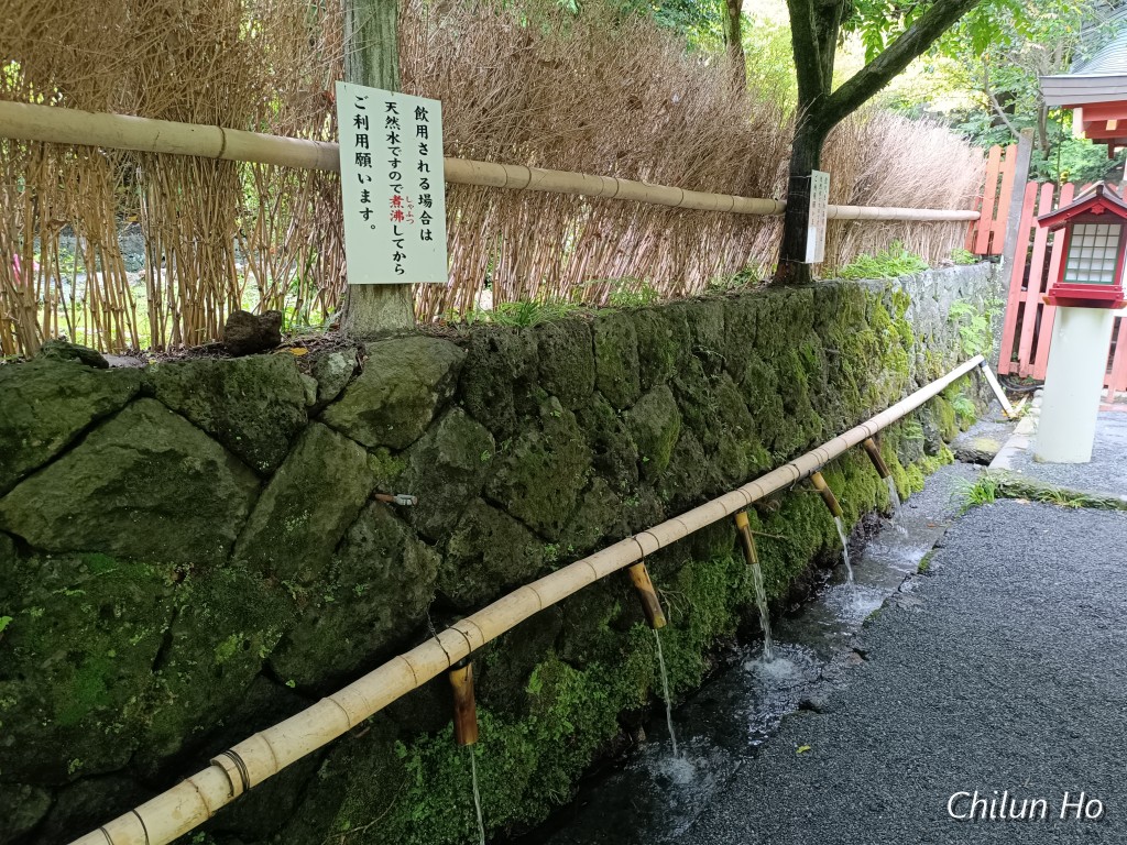 富士宮富士公園線