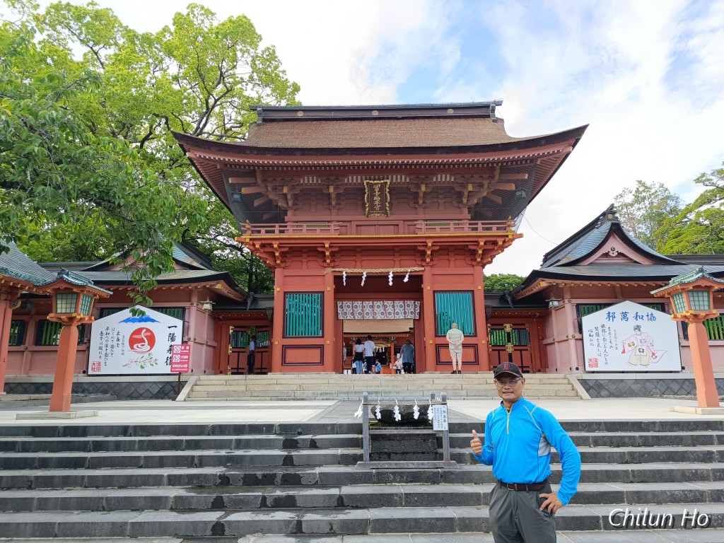 富士宮富士公園線