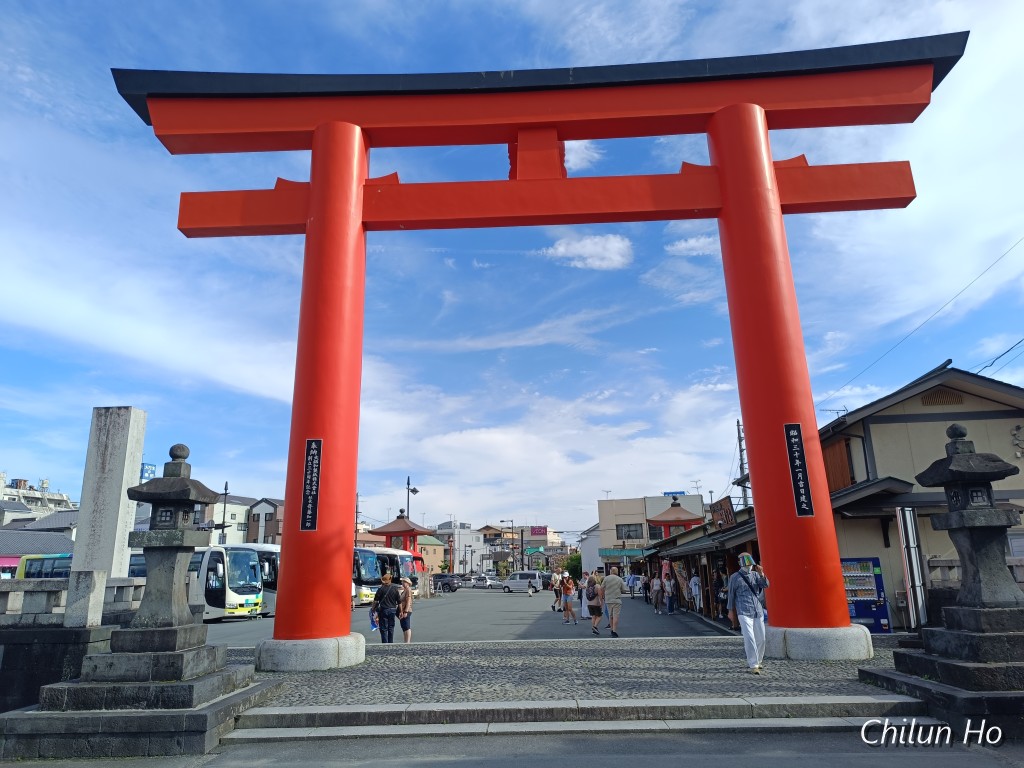富士宮富士公園線