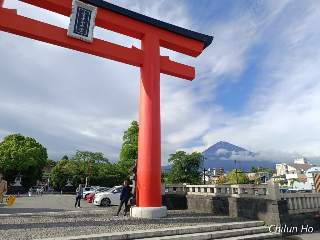 冨士山本宮淺間大社