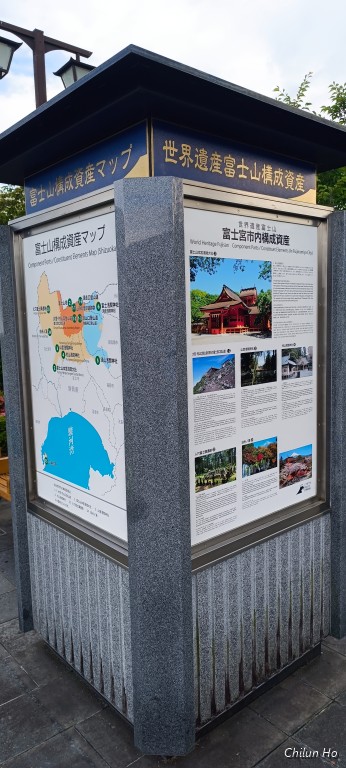 大宮町